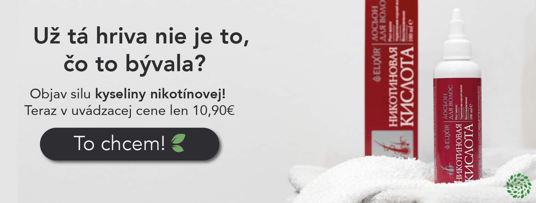vlasova voda